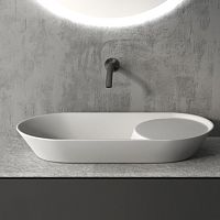 Раковина накладная Abber BEQUEM AC2120