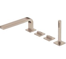 Смеситель Keuco 51130050200 Edition 11 для ванны, никель шлифованный