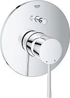 Смеситель для ванны/душа Grohe Essence 19285001
