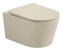 Унитаз подвесной Sapbox  SB1124C1-MKH