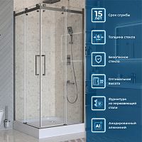 Душевой уголок BelBagno  MARINO-2-A-2-90-C-GM