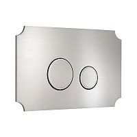 Смывная клавиша KKPOL  350/AFV/071-00-00