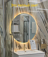 Зеркало настенное с LED подсветкой Luminor LUMINOR 02.13.600.600.4000.2.1