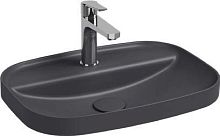 Раковина накладная Allen Brau FANTASY 4.11034.AN