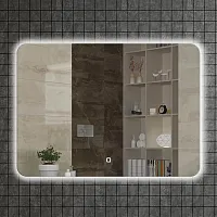 Зеркало настенное Boheme Vallessi 543/2