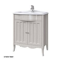 Тумба Caprigo 33811-TK667 Marsel под раковину 70х44 см, стоун