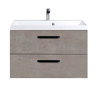 BelBagno AURORA-800-2C-SO-CP  База под раковину подвесная с двумя выкатными ящиками Исполнение:Cemento Pallido
