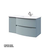 Caprigo INT100.1R GC18R-INT100.1R INTEGRA 100 тумба