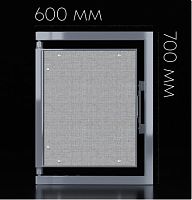 Люк ревизионный сантехнический SHAGMA /ШАГМА 31ЛС600х700В Люк ревизионный сантехнический SHAGMA /ШАГМА 31ЛС600х700В