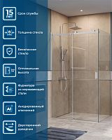Душевой уголок BelBagno SOFT CLOSE-2 SOFT_CLOSE-2-AH-1-130/80-C-Cr