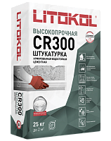 Ровнитель для пола цементный LITOKOL CR300