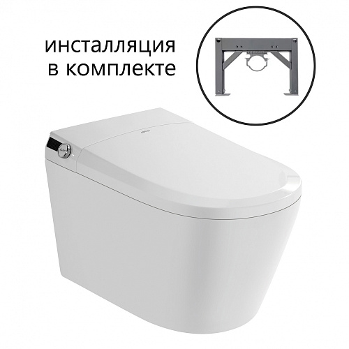 Инсталляция с подвесным унитазом Abber BEQUEM AC1119S-AC0101P2 купить недорого в интернет-магазине Керамос Инсталляция с подвесным унитазом Abber BEQUEM AC1119S-AC0101P2 купить недорого в интернет-магазине Керамос