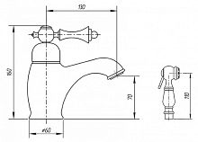 Смеситель для раковины Migliore  26878CR