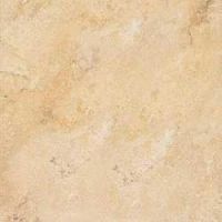 Глазурованный керамогранит IMOLA CERAMICA Maxima Navona50LP Глазурованный керамогранит IMOLA CERAMICA Maxima Navona50LP