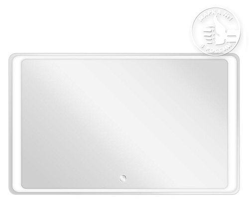 Зеркало Акватон 1A252902SU010 Соул 120х70 см, белый купить недорого в интернет-магазине Керамос