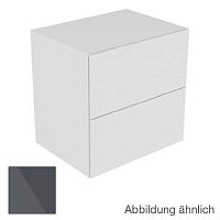 Тумба Keuco 31323110100 Edition 11 боковая 70х53.5 см, антрацит/стекло антрацит