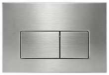Кнопка для инсталяции Cezares Slider CZR-510V-IN