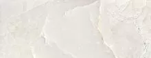 Плитка Aparici Magma Ivory 44.63x119.3 (MagmaIvory) купить недорого в интернет-магазине Керамос