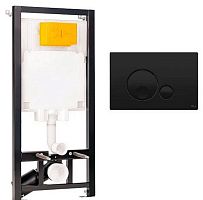 Инсталляция для унитаза, с клавишей OLI Eco 886914GBO3