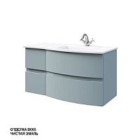 Caprigo INT100.2R GC18R-INT100.2R INTEGRA 100 тумба