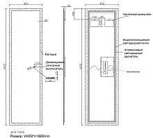 Зеркало Azario сантехника VIVA AZ-Z-110CS