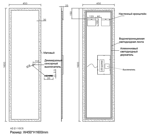 Зеркало Azario сантехника VIVA AZ-Z-110CS купить недорого в интернет-магазине Керамос Зеркало Azario сантехника VIVA AZ-Z-110CS купить недорого в интернет-магазине Керамос