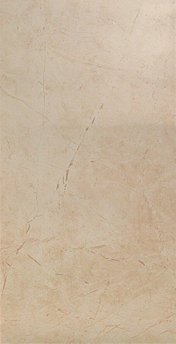Неглазурованный керамогранит AtlasConcorde MARVEL MarvelBeigeMystery45x90 купить недорого в интернет-магазине Керамос Неглазурованный керамогранит AtlasConcorde MARVEL MarvelBeigeMystery45x90 купить недорого в интернет-магазине Керамос
