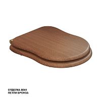 Сиденье для унитаза Caprigo Borgo KFM-BB-036