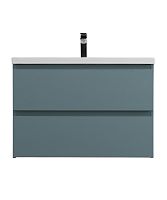 Тумба под раковину подвесная BelBagno Kraft KRAFT-750-2C-SO-AO