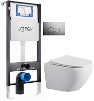 Комплект: Унитаз, Инсталляция, Кнопка смыва Sapbox  SET.SBOX7262W.0219