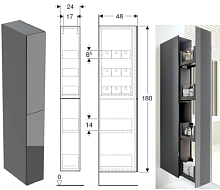 Сет № 1865 500.638.JK.2, Шкаф-пенал узкий (Lava)