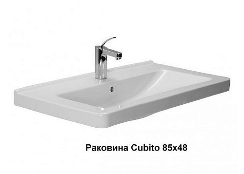 Раковина Акватон 8104260001041 Стамбул Раковина Акватон 8104260001041 Стамбул снят с производства