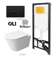 Сет 2131 886914GBO3_Комплект:Инсталляция OLI 80 ECO, мех.+панель слива  Globe черн.BB5180CH-TOR/SC, Унитаз подвесной