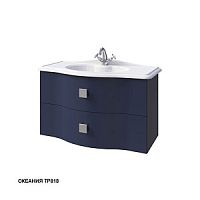 Caprigo 1319 158-G3090 NOKTURN 90 тумба подвесная 2 ящика