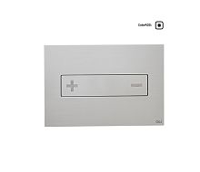 Клавиша OLI OCEANIA 054564