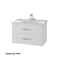 Caprigo BRL80.1 Y-080B BRIGHTON-L 80 тумба