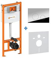 Комплект инсталляции KKPOL M11 350/ZPW/425-109-S0