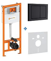 Комплект инсталляции KKPOL M05 350/ZPW/425-057-S0