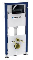 Инсталляция для унитаза, с клавишей Geberit  458.128.DW.1 Инсталляция для унитаза, с клавишей Geberit  458.128.DW.1