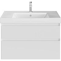 Тумба Kerama Marazzi CUB.80.2\WHT.M Cubo под раковину подвесная 80х47 см, белый матовый Тумба Kerama Marazzi CUB.80.2\WHT.M Cubo под раковину подвесная 80х47 см, белый матовый