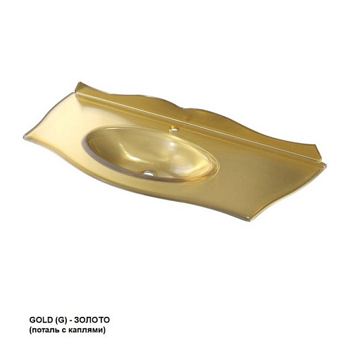 Раковина Caprigo OW15-11016-G Bourget стеклянная с бортиком 115х46 см, золото