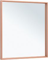 Зеркало Allen Brau LIBERTY 1.330014.60