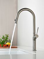 Смеситель для кухни AQUAME Cucina AQM9905BN