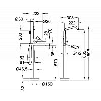 Смеситель для ванны, напольный Cezares Peonia PEONIA-VDP-01