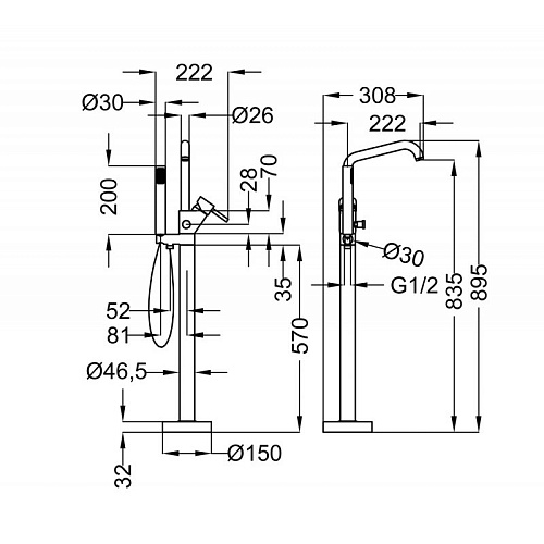 Смеситель для ванны, напольный Cezares Peonia PEONIA-VDP-01