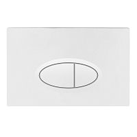 Кнопка для инсталяции BelBagno  BB052BL Кнопка для инсталяции BelBagno  BB052BL