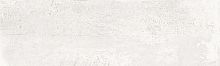 Плитка Aparici MetallicWhite 29.75х99.55