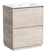 Тумба под раковину Sancos Libra Floor LB70FEG Тумба под раковину Sancos Libra Floor LB70FEG