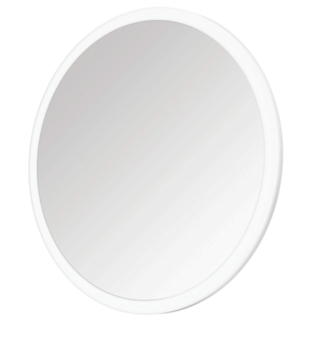 Зеркало Deante ADR_0821 Round косметическое на магните, LED-подсветка, хром купить недорого в интернет-магазине Керамос Зеркало Deante ADR_0821 Round косметическое на магните, LED-подсветка, хром купить недорого в интернет-магазине Керамос