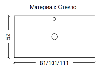 Столешница Armadi Art Lucido 853-100-SLF